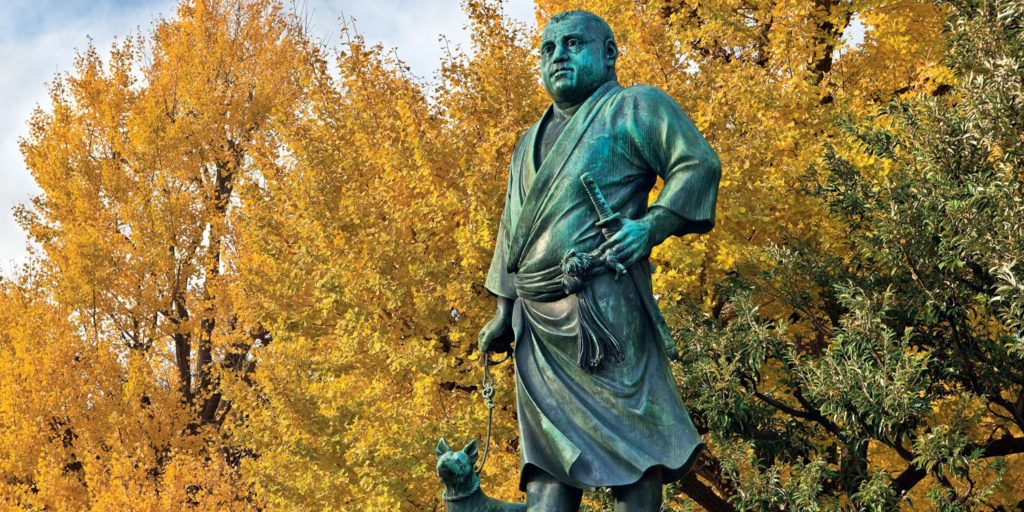 Saigo Takamori