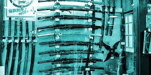 Samurai Swords in shop