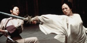Wuxia - Crouching Tiger Hidden Dragon