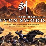 Seven Swords movie poster 2005
