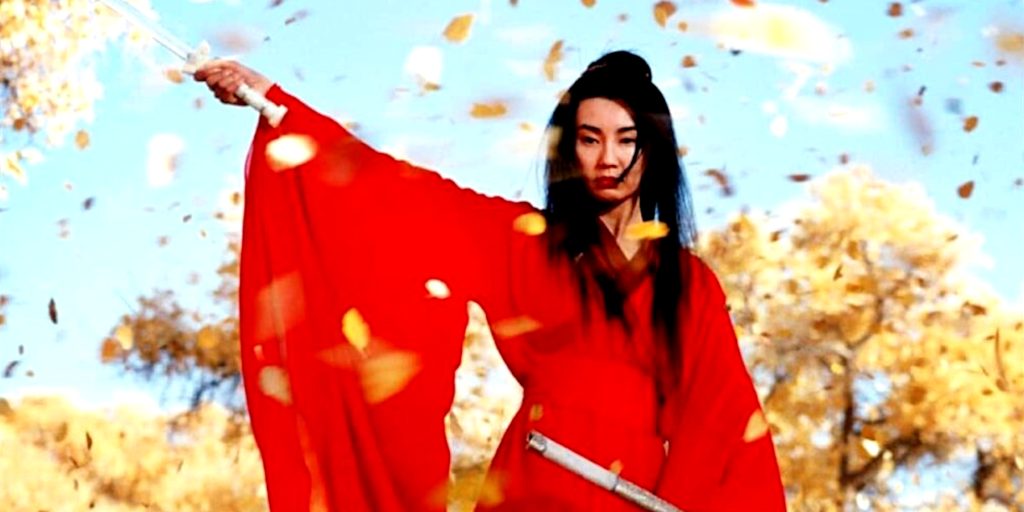 Hero red screne