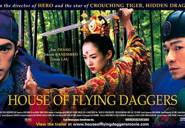 House of Flying Daggers