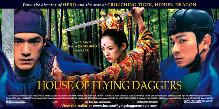 House of Flying Daggers