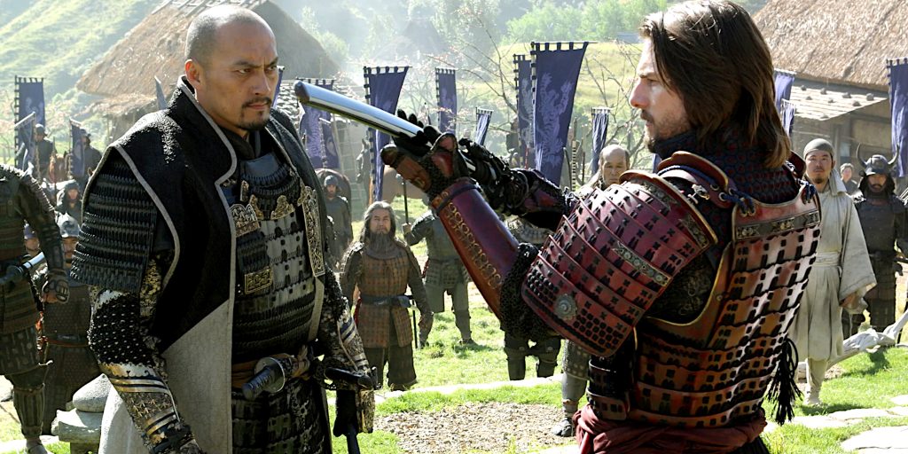 Last Samurai before battle
