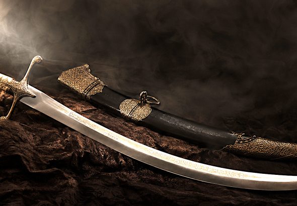 Scimitar