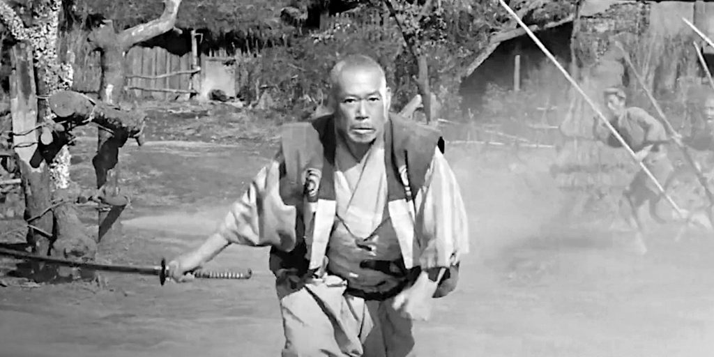 Seven Samurai code