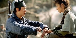 Seven Swords 2005 scene