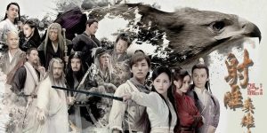 Legend of the Condor Heroes