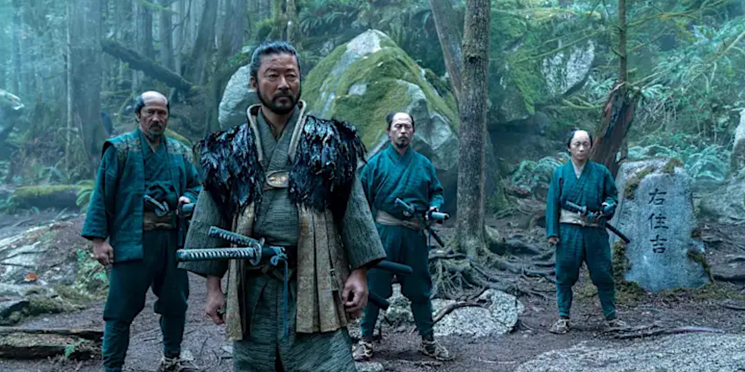 Shogun scene