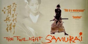 The Twilight Samurai