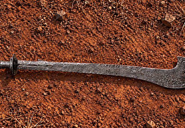 Nigerian Ada Ceremonial Sword