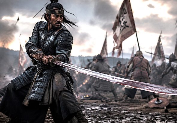 Zhanmadao: The True History of China’s Horse-Cutting Sword