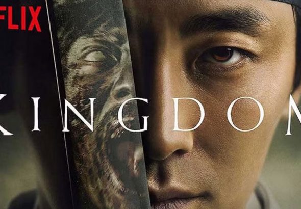 Kingdom on Netflix