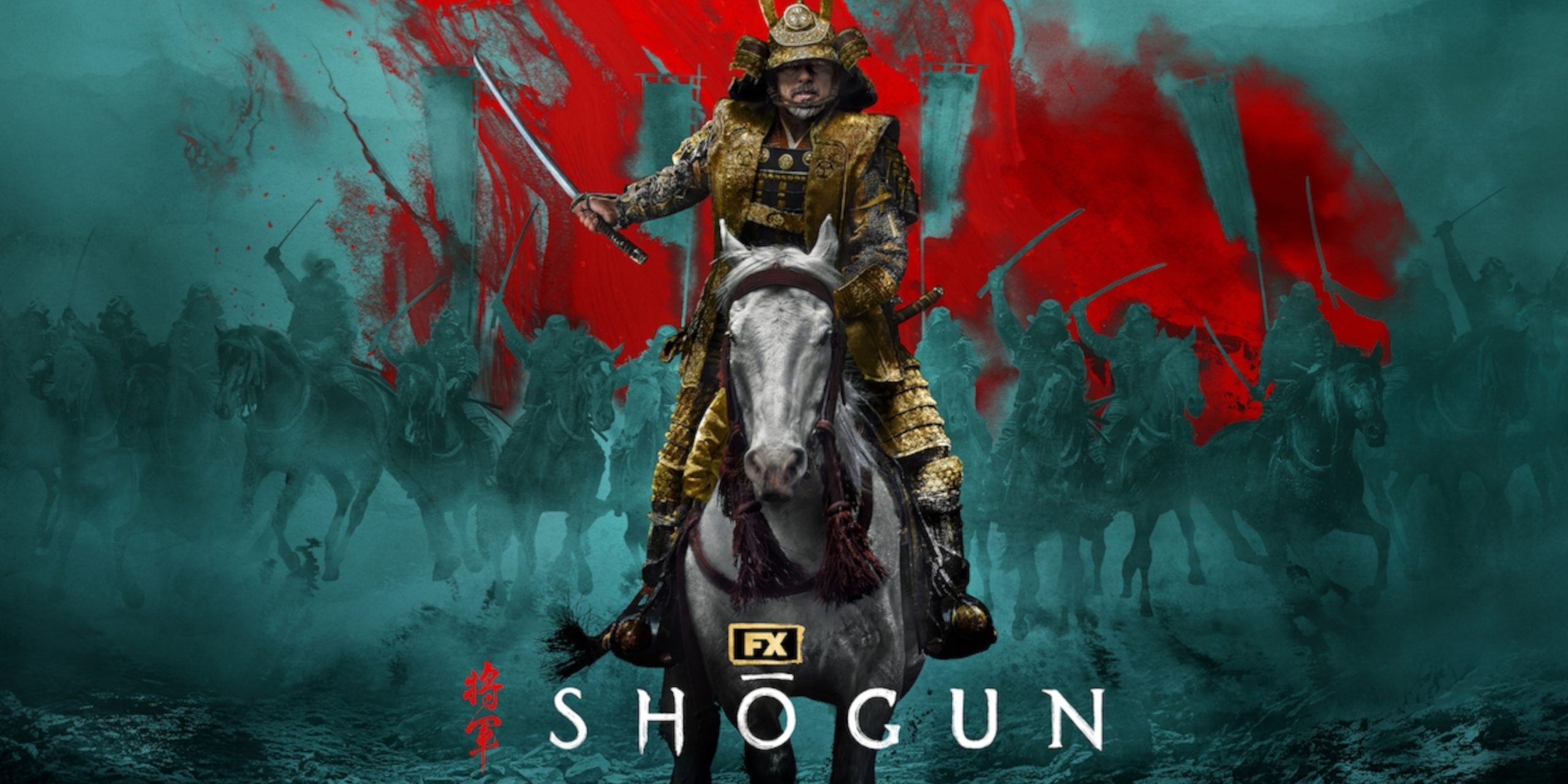 Shogun TV