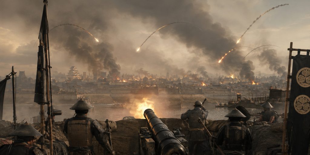 Artillery and the Bombardment of Osaka
