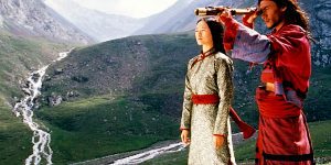 crouching tiger hidden dragon meaning