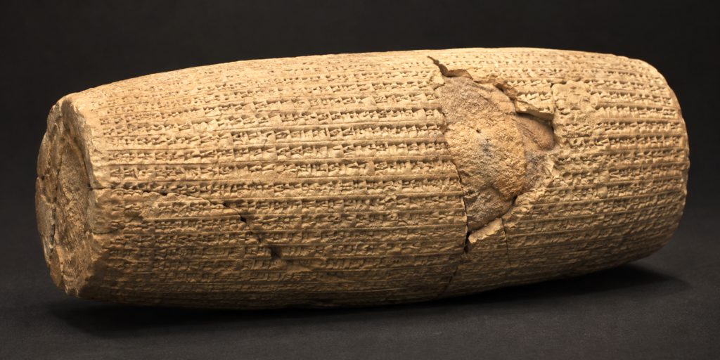 Cyrus Cylinder