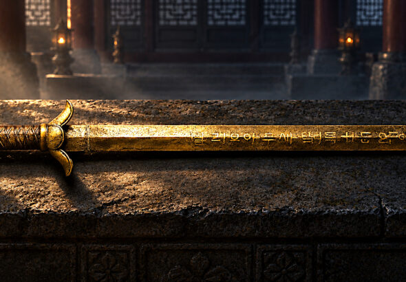Reconstruction of a Korean Samingeom with constellation inlay beside a dark scabbard in a candlelit palace