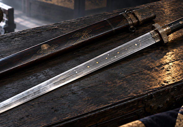 Tiger Sword - Ingeom