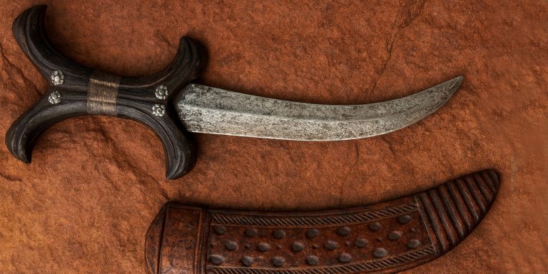 Beja Dagger