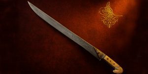 Serbian (Balkan) Yatagan