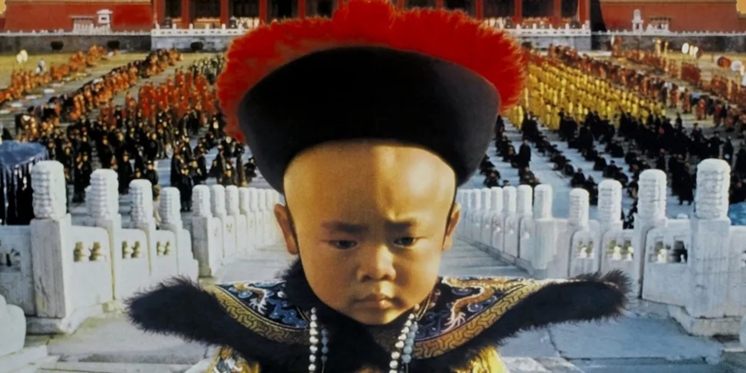 The Last Emperor