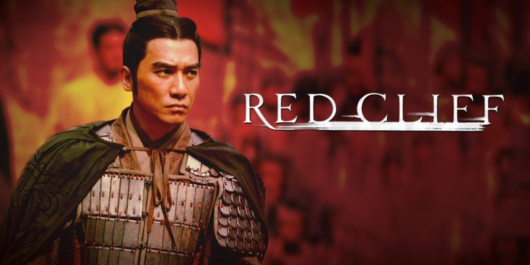 Red Cliff (2009) : Chinese War Epic