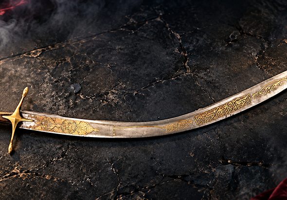 Ottoman Pala Sword