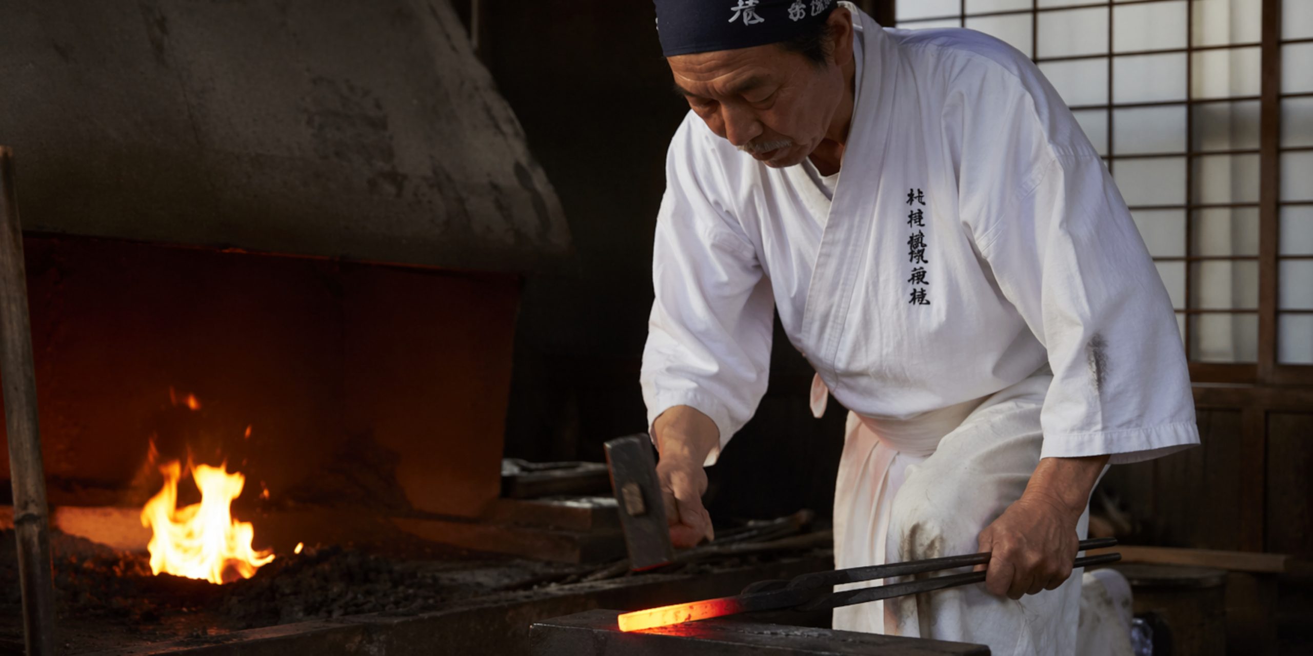 Folded Steel and the Katana