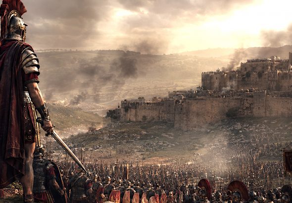 Battle of Betar (135 CE)