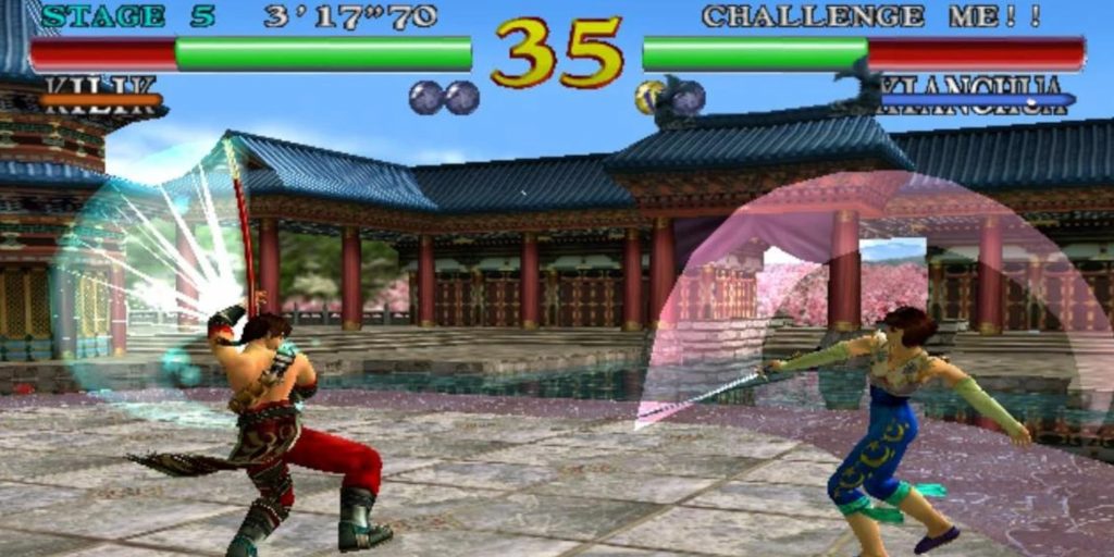 SoulCalibur